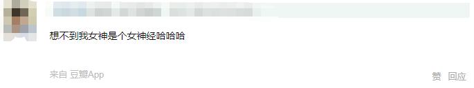 陈慧琳说黎明视频,黎明陈慧琳经典同台