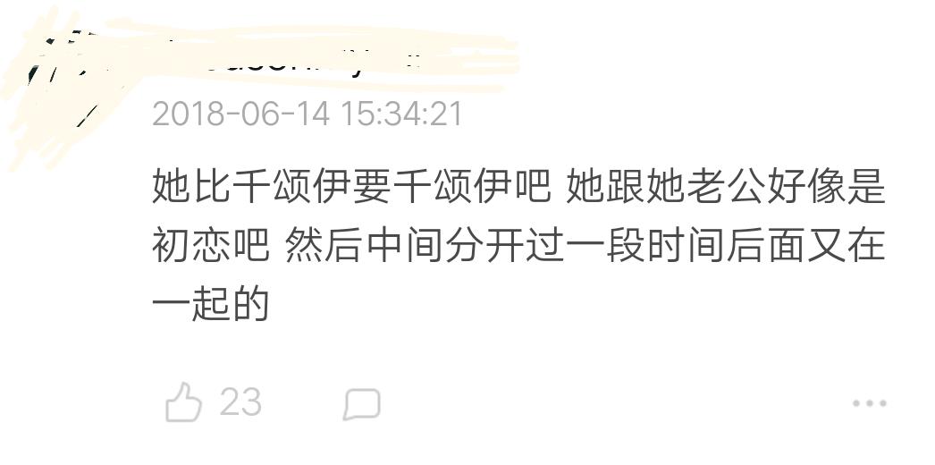 陈慧琳说黎明视频,黎明陈慧琳经典同台