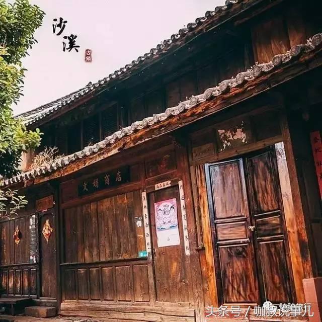 江苏古镇景点排名前十名,江苏最全古镇清单