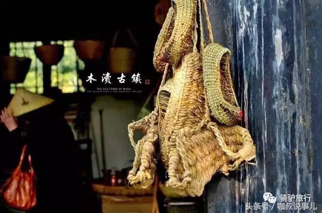 江苏古镇景点排名前十名,江苏最全古镇清单