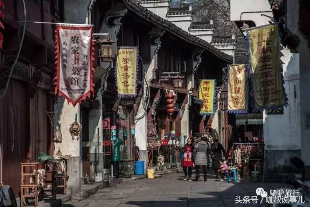 江苏古镇景点排名前十名,江苏最全古镇清单