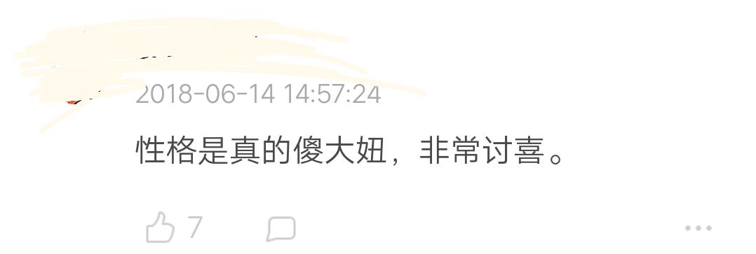 陈慧琳说黎明视频,黎明陈慧琳经典同台
