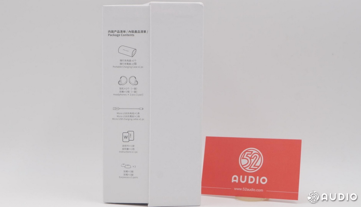 睿量蓝牙耳机tws10i拆解,tws无线蓝牙耳机真实评测推荐