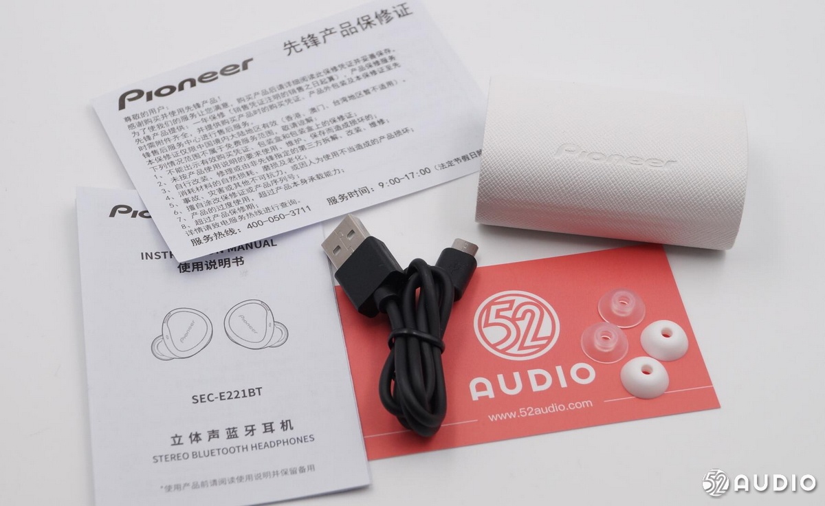 睿量蓝牙耳机tws10i拆解,tws无线蓝牙耳机真实评测推荐