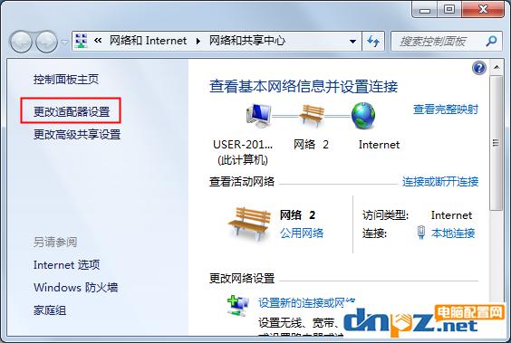 鐜╁浜戠綉鍗℃槸鍗冨厗杩樻槸鐧惧厗,濡備綍鐪嬬綉鍗℃槸鐧惧厗杩樻槸鍗冨厗win7