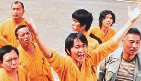 少林足球星爷是什么武功,少林足球周星驰师兄弟几人