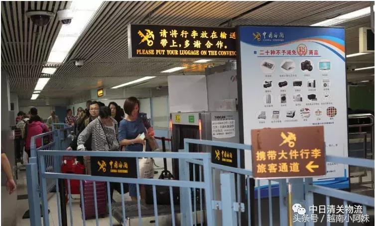 香港海关e道要被拆了”！可是代购都哭了