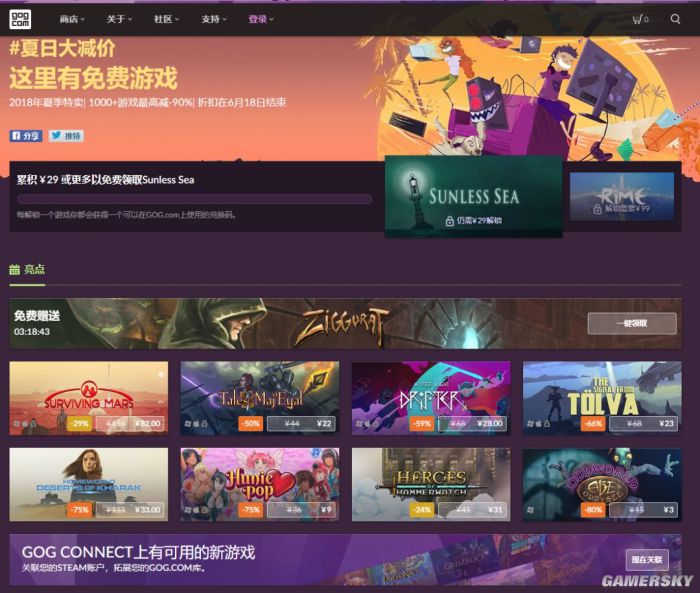 steam刚出的恶心游戏,steam游戏被黑得最惨的一次