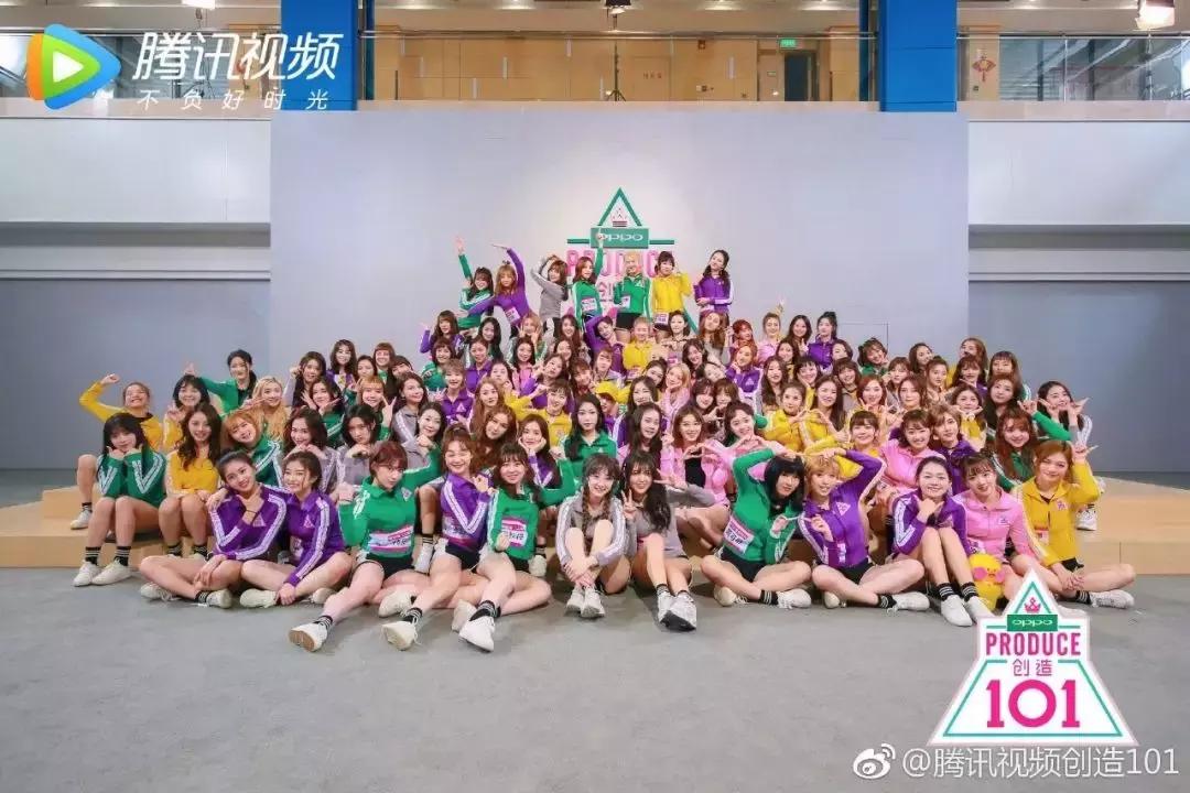 创造101比较优秀的小姐姐,创造101穿搭服饰