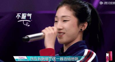 创造101比较优秀的小姐姐,创造101穿搭服饰