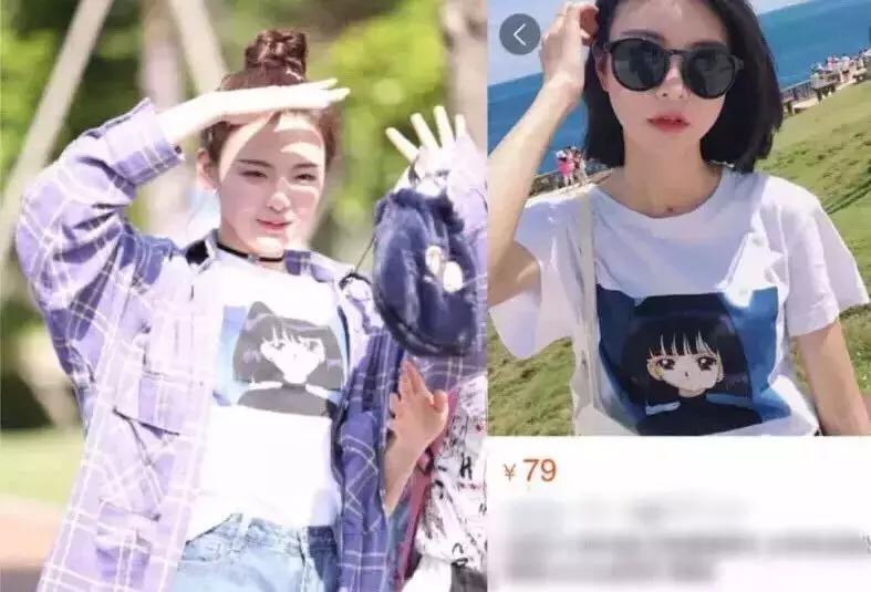 创造101比较优秀的小姐姐,创造101穿搭服饰