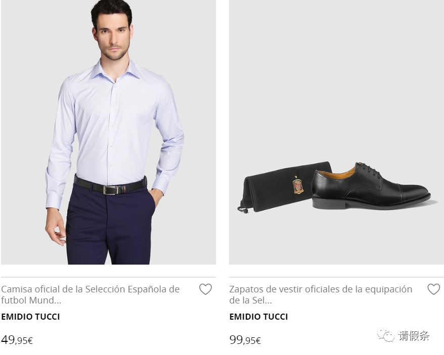 俄罗斯世界杯德国队西服,世界杯法国队穿西装见马克龙