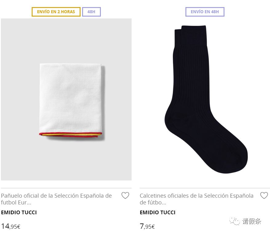 俄罗斯世界杯德国队西服,世界杯法国队穿西装见马克龙