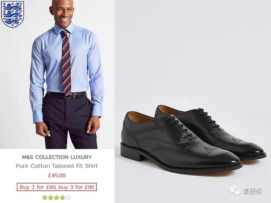 俄罗斯世界杯德国队西服,世界杯法国队穿西装见马克龙