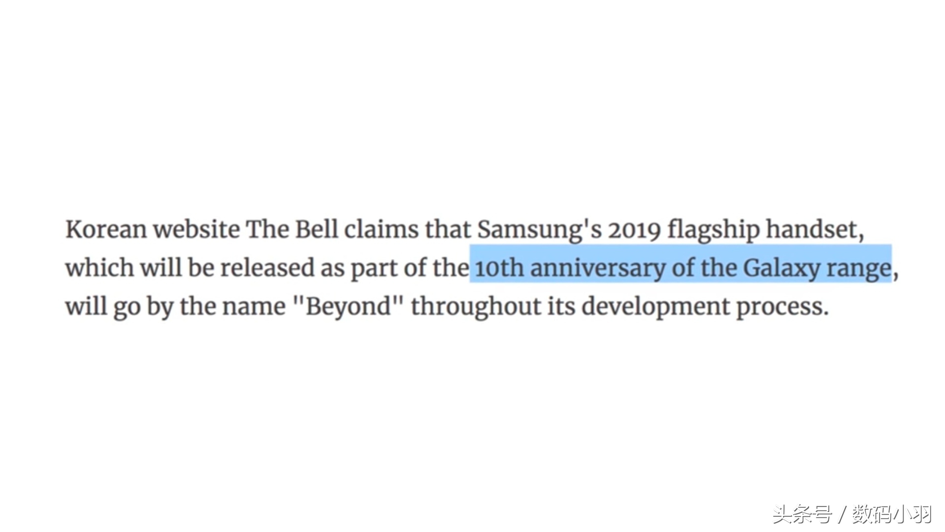 外媒曝光三星s20,三星最新爆料