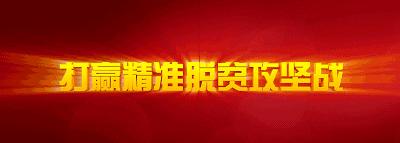鄂尔多斯万达二期最新信息,鄂尔多斯新建万达