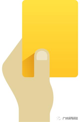 渣！广西一男子用2名女友身份贷45万，还租玛莎拉蒂去撩妹！