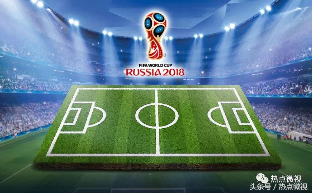 盘点2018年足球世界杯音乐,世界杯足球之歌世界十大震撼音乐