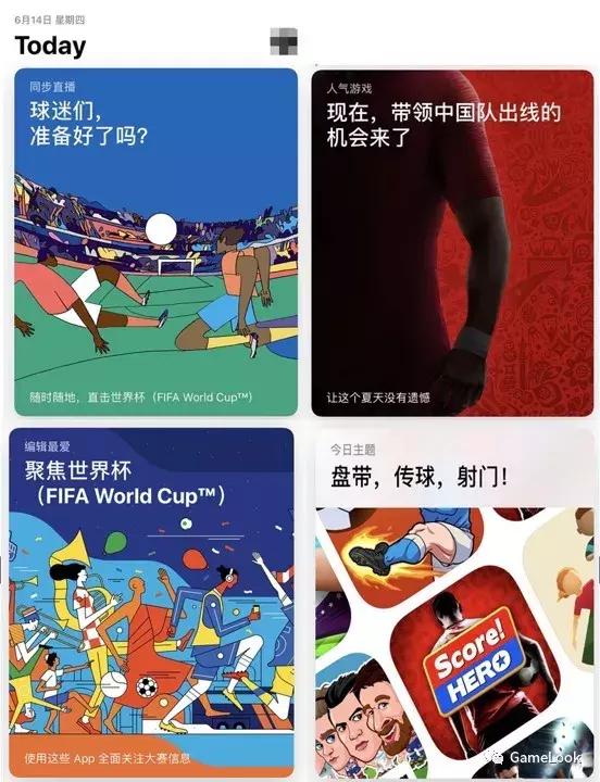 世界杯足球手机游戏平台,十大最好玩的足球游戏手游