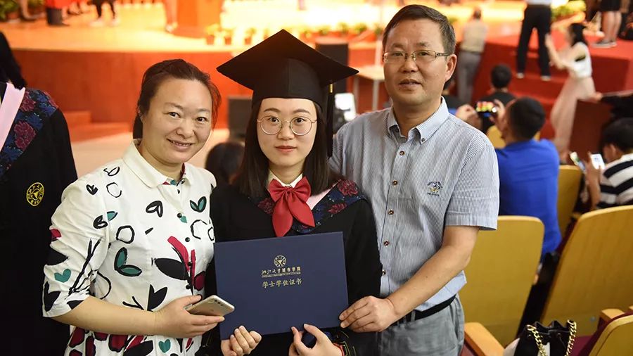 青春最珍贵的C位，是浙江大学城市学院的学位！