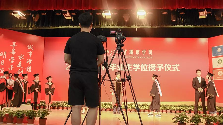 青春最珍贵的C位，是浙江大学城市学院的学位！