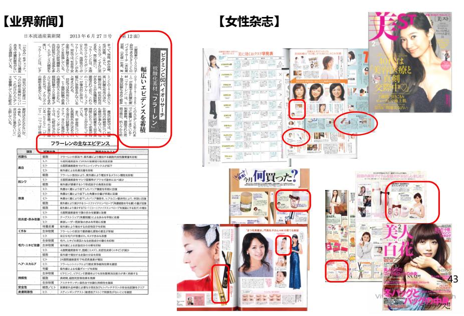 谭松韵是怎样拍以家人之名的,谭松韵出道十五年归来仍演高中生