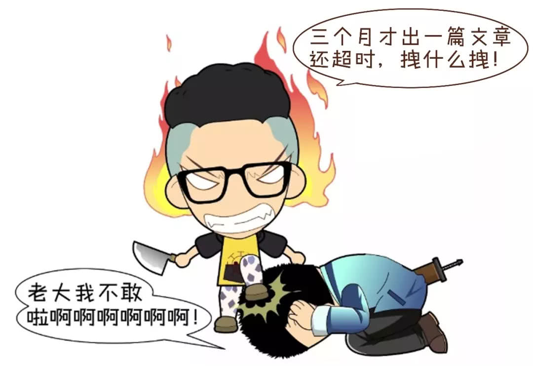 三分钟教你学算命,三分钟学会简单的算命知识