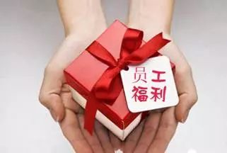 「舆情」文体活动能安排工作餐吗？能统一购置服装吗？这个省给出标准