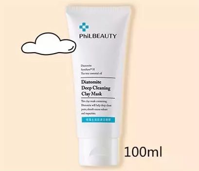 最好用的抗痘神器,实用抗痘护肤宝典