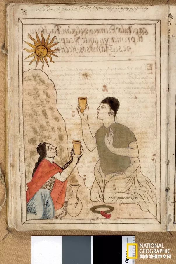 “对球当歌，人生几何”，看世界杯时为什么爱喝酒呢？