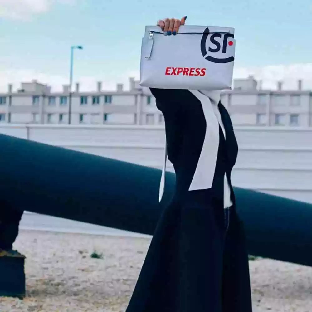 顺丰京东韵达,顺丰韵达动作