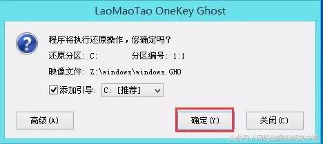 自己重装电脑系统的方法大全,重装电脑系统会不会清空所有文件