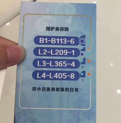 父亲节和男神爸爸约“汇”——爸比奇趣寻宝记来啦!(附:VR全景)