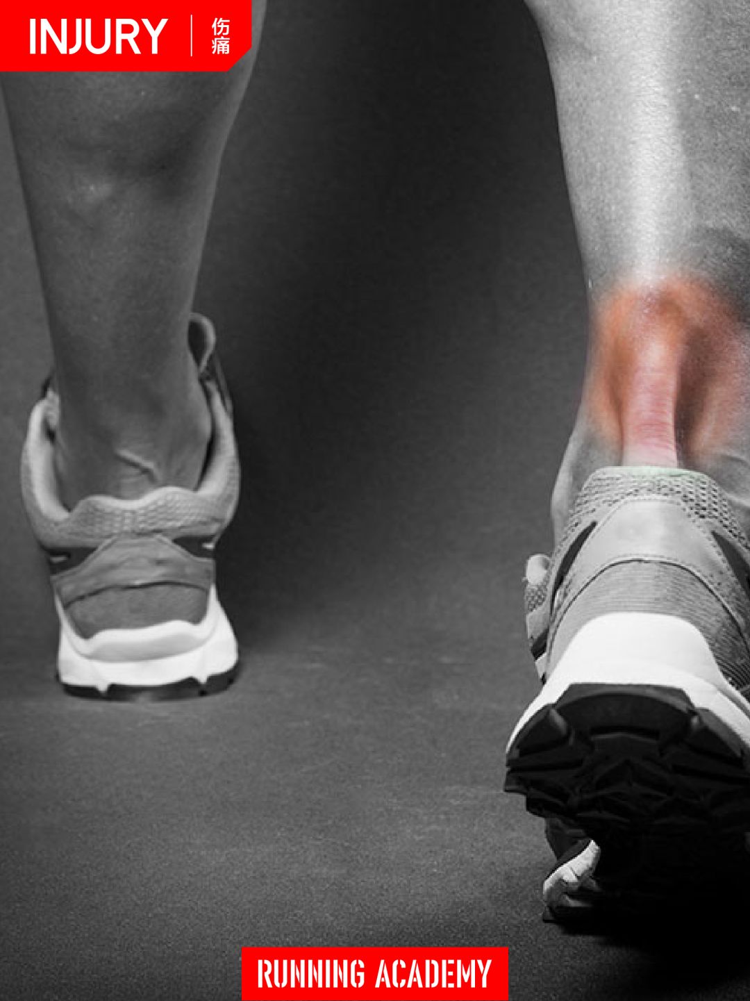 慢跑有助于跟腱炎恢复吗,跟腱炎严重了怎么办