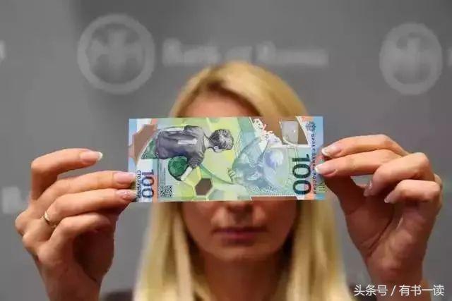 2018年俄罗斯揭幕战,俄罗斯首战