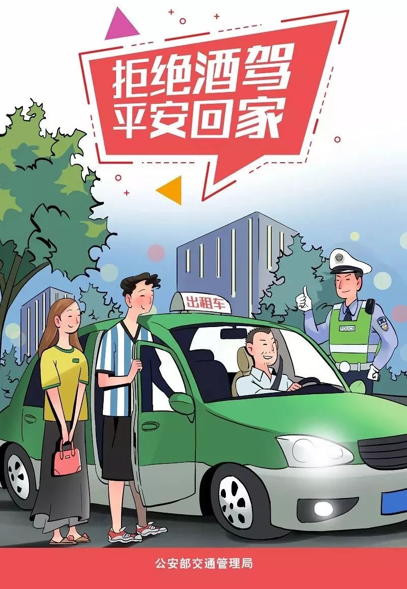 看球需要懂的规则,球迷看球规则图解