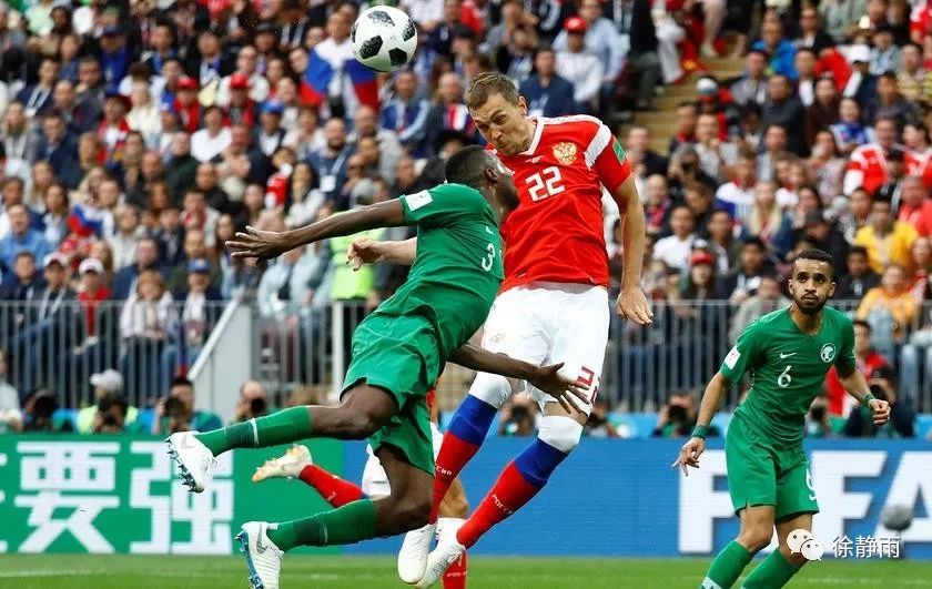 世界杯策略分析,世界杯反制强队