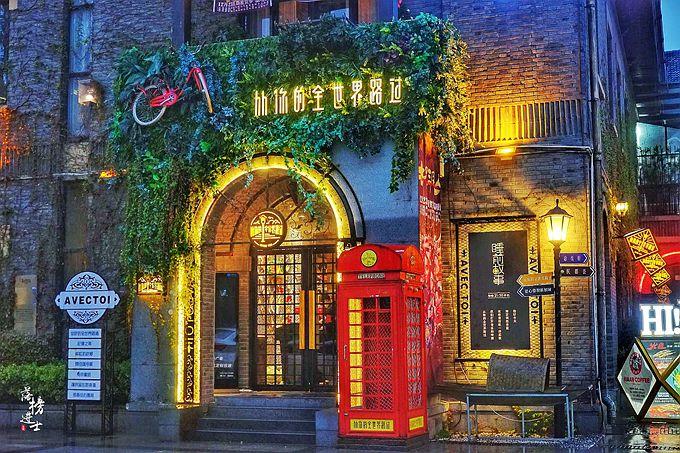 南京夫子庙看世界杯地点推荐,南京桥北看世界杯推荐去处