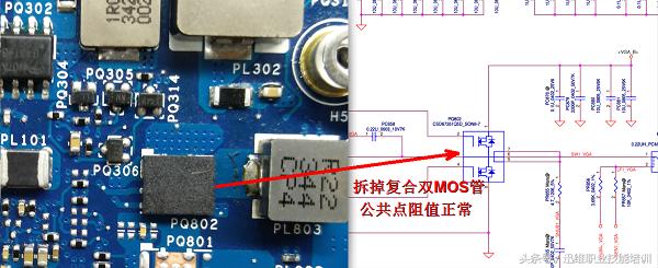 联想笔记本电脑一连wifi就蓝屏,联想笔记本一重装系统就蓝屏