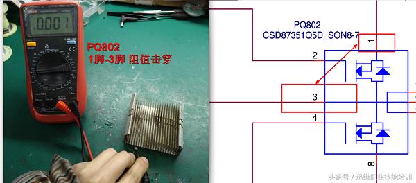 联想笔记本电脑一连wifi就蓝屏,联想笔记本一重装系统就蓝屏