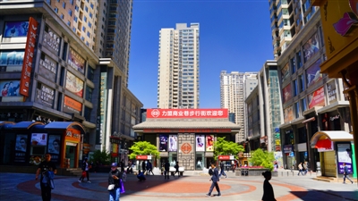 西宁市城西区:文旅融合拉动消费的创新先锋