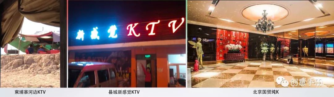 客户说我们的产品太low怎么办,客户说很low怎么回复