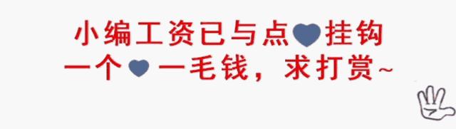 听说，这8类人最适合来五莲！是你吗？