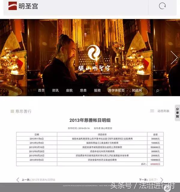 宝马车疑似被野火烧成空壳,新款宝马出事故