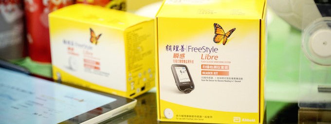 享受自由不滥用自由,享自由