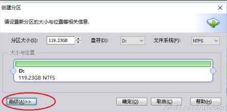 怎么把笔记本硬盘改成台式硬盘,笔记本电脑更换m2固态硬盘