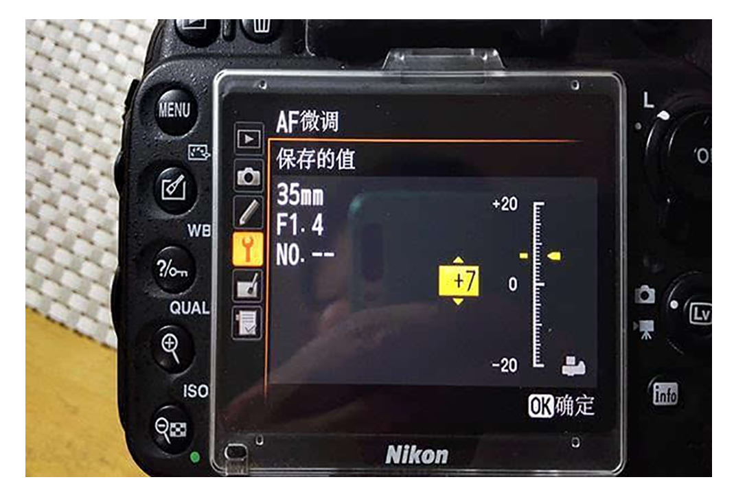 单反人像对焦技巧,单反af微调