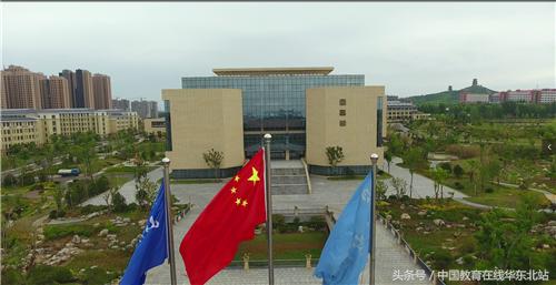 山东财经大学燕山学院：计划招生1550人莱芜校区新学期投入使用