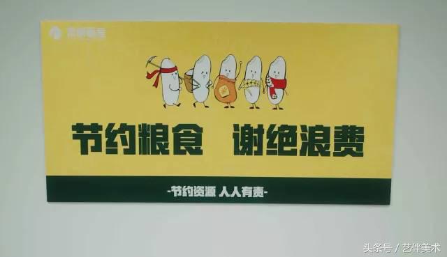 北京栾树画室——栾树后勤之放心只是起点,服务永无止境