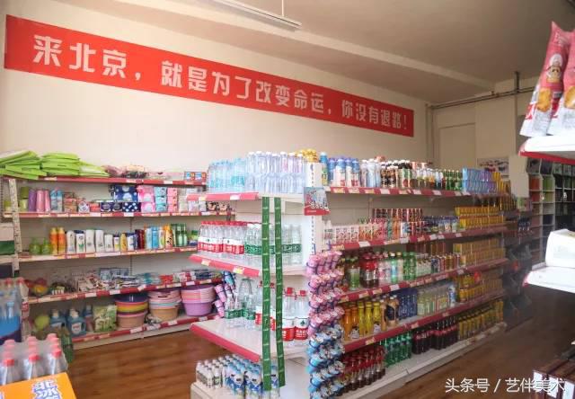 北京栾树画室——栾树后勤之放心只是起点，服务永无止境